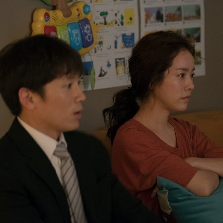 Ji Sung