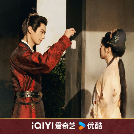 Zhou Ye