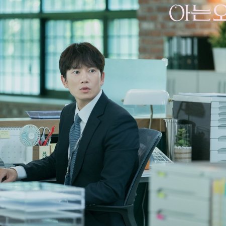 Ji Sung