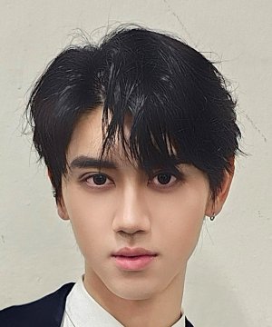 Yik Hong Koo