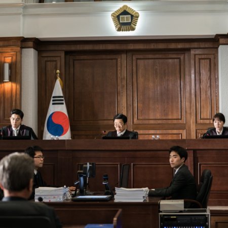Judge vs. Judge (2017)