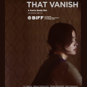 The Things That Vanish (2026)