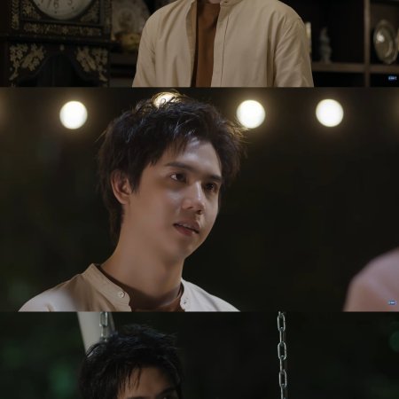 Match Point (2026)