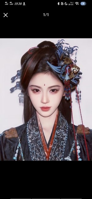 ayleen shen