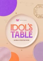 Idol's Table Korean TV Program(2026) photo