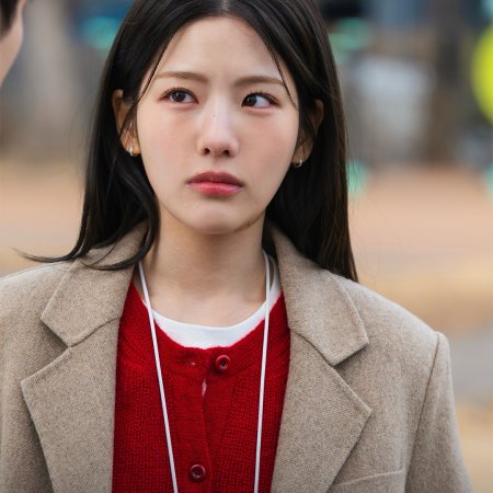 A Love Other than Yours (2026)