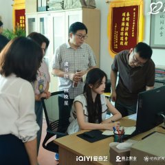 Road to Success Chinese Drama photo