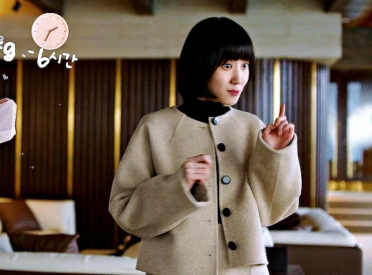Extraordinary Attorney Woo