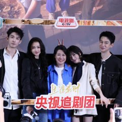 Liu Lin photo