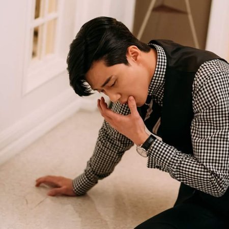 What's Wrong with Secretary Kim (2018)