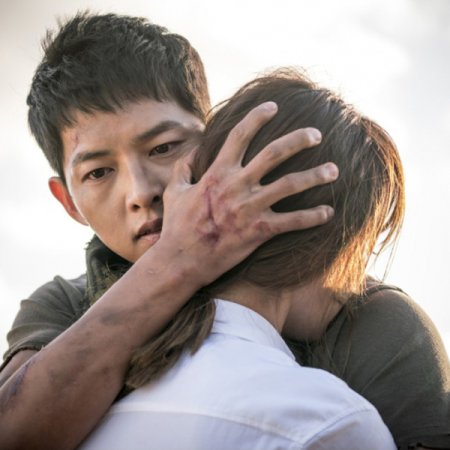 Song Joong Ki