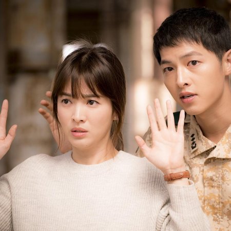 Song Joong Ki