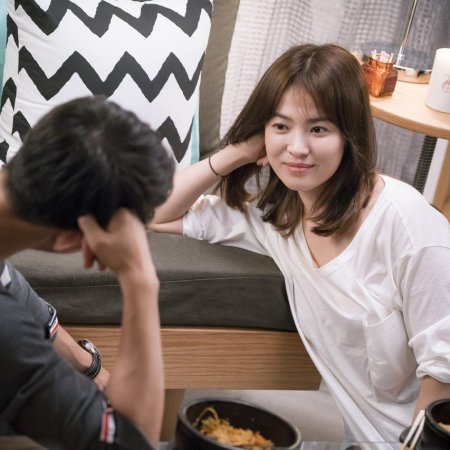 Song Joong Ki