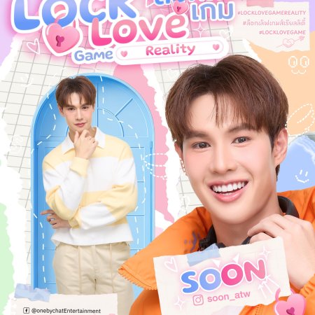 Lock Love Game Reality (2026)
