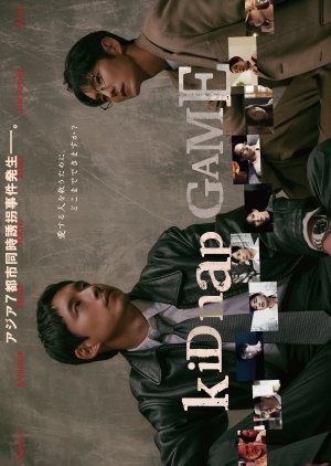 Kidnap Game (2026) poster
