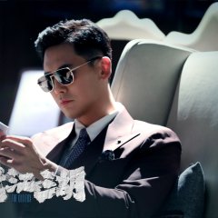 Yu Xiao Guang photo