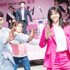 Cha Yoo Jung photo