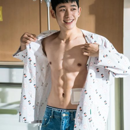 Jung Hae In