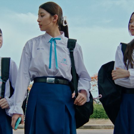 Juliet & Juliet (2026)