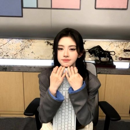 Ju Jing Yi