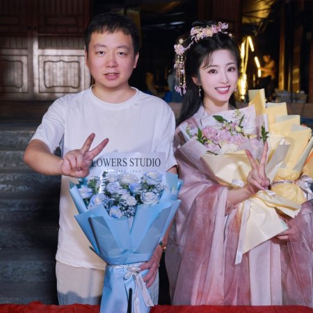 Qiu Huang Ce ()