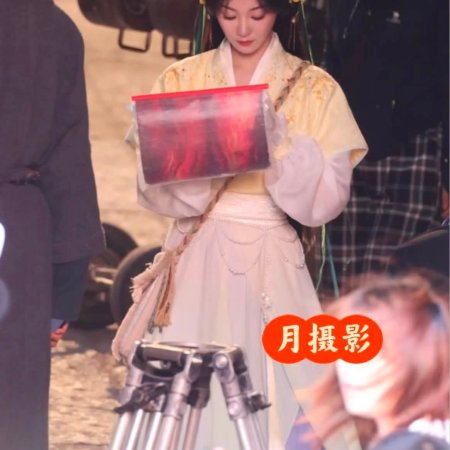 Wo De Wu Zuo Qian Bei ()