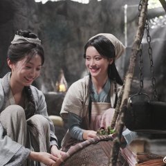 Fangzhou: Whispers of the Unsolved Chinese Drama(2026) photo