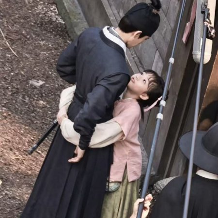 Jin Yi Sou Jin Lu ()