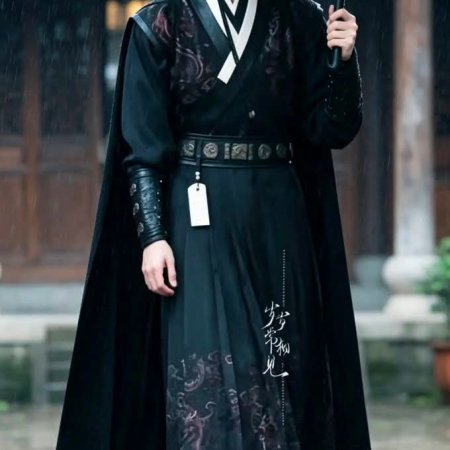 Jin Yi Sou Jin Lu ()