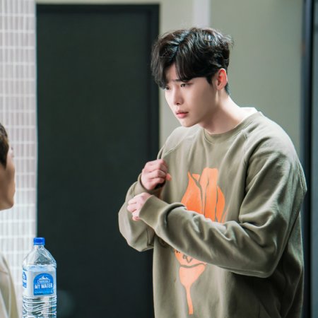 While You Were Sleeping (2017)