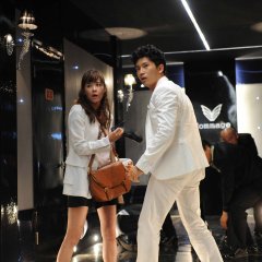 Protect the Boss Korean Drama photo