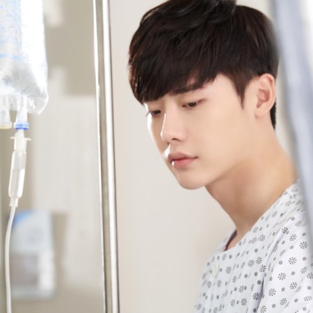 While You Were Sleeping (2017)