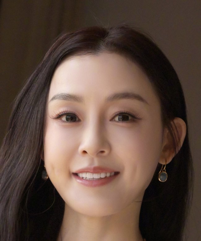 Wei Chi Fan