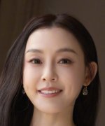 Christine Fan