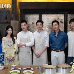 Han Geng photo