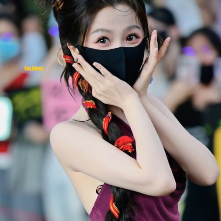 Chang Sheng Gu ()