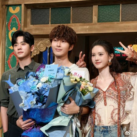 The Leading Stars ()