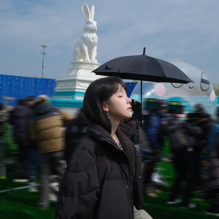 Chen Du Ling