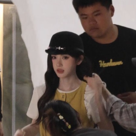 Ju Jing Yi