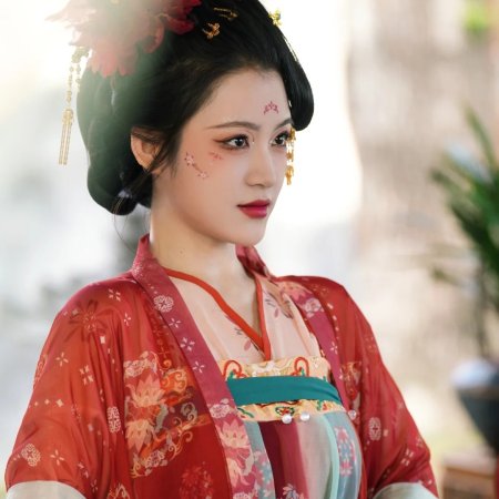 Chong Sheng Hou Wo He Gong Zhu Cheng Gui Mi, Shun Bian Huan Le Jiang Shan (2025)