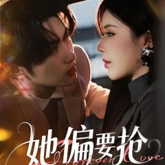 Forever Love Chinese Drama(2025) photo