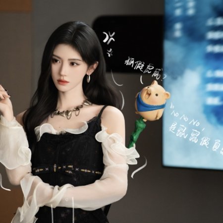 Ju Jing Yi
