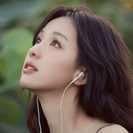 Chen Du Ling