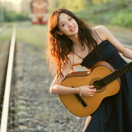 Chen Du Ling