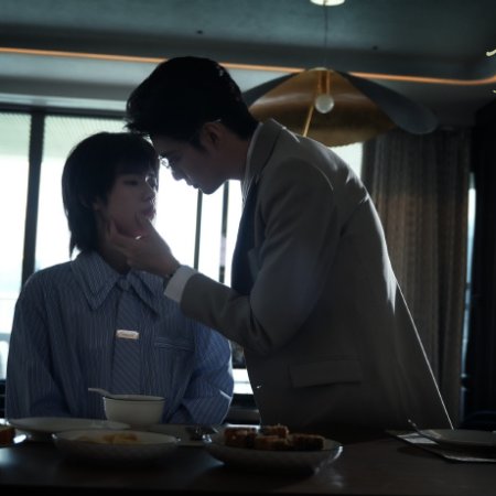 The Missing Piece (2026)