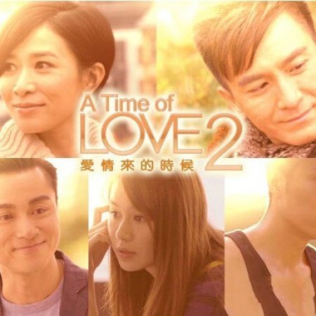 A Time of Love II (2016)