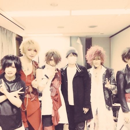 Kamisama no Boto  (2013)