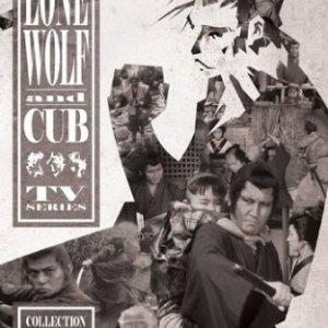 Lone Wolf and Cub (1973)