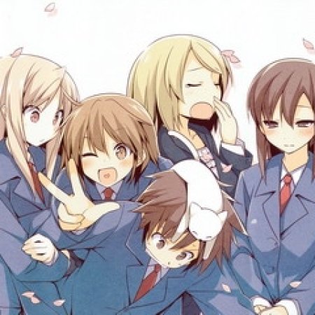 Kamisama no Boto  (2013)