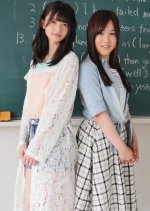 Shoujo no Miru Yume Japanese Drama photo